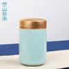 Kongshan Nueva Lluvia Longquan Celadón Tarro Pequeño Mini para Té Cerámico Sellado Tarro para Empaque de Dendrobio Huoshan Tallado