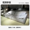 Fábrica de Muebles Foshan Guangdong Sofá de Cuero Funcional Eléctrico en stock Sofá de Tela de Cuero Minimalista Italiano para Sala de Estar
