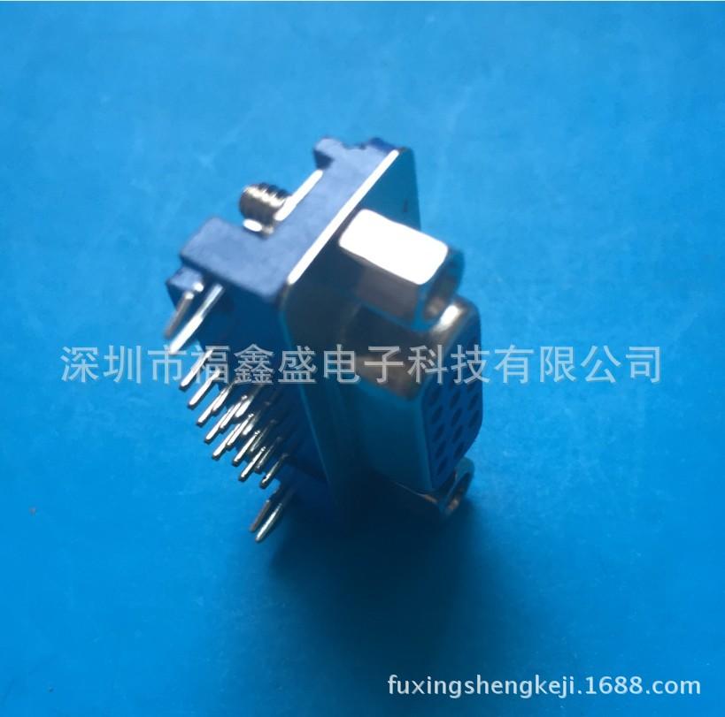 fuxingshengkeji.1688.com.20171