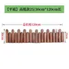 Valla de Madera Anticorrosiva Valla de Madera Maciza Carbonizada Valla Pequeña de Madera Decorativa para Exterior para Jardín de Flores de Patio, Huerto, Barandilla de Estacas de Madera