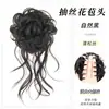 Peruca Coque Orelha de Dragão com Presilha de Garra Integrada, Cabelo Sintético Natural Fofo, Aplique de Coque Alto-Baixo