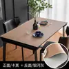 Toalha de Mesa de Couro Cor Sólida Dupla Face Impermeável e à Prova de Óleo Sem Lavagem Retangular Doméstica Toalha de Mesa para Mesa de Centro Tapete de Couro PU