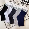 Meias Femininas Estilo Independente Card Marrom Outono e Inverno Esportes Estilo College Meias Sorriso Meias de Algodão Femininas