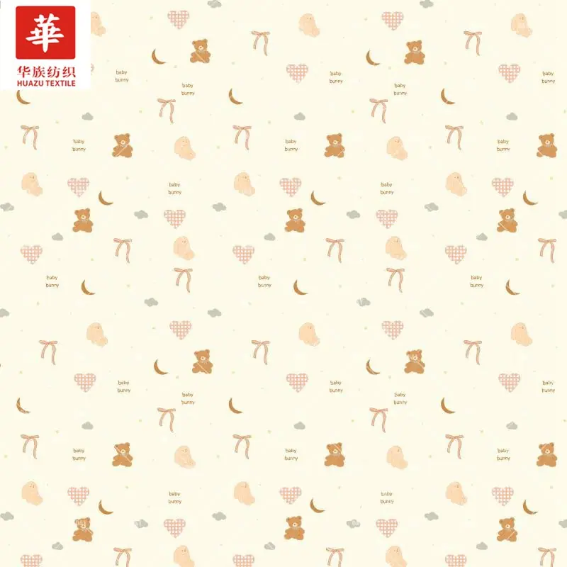 2951卡通 下.jpg