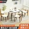 Silla de Comedor Simple de Madera de Caucho, Acabado de Arpillera, Silla con Respaldo Suave, Fabricante Mayorista de Sillas Estilo Nórdico para Restaurante y Cafetería