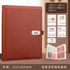 Livro de Armazenamento de Documentos Familiares, Ficha de Depósito de Folhas Soltas, Certidão de Nascimento do Bebê, Livro de Registro Doméstico do Bebê, Carteira de Vacinação, Cartão de Capa Protetora