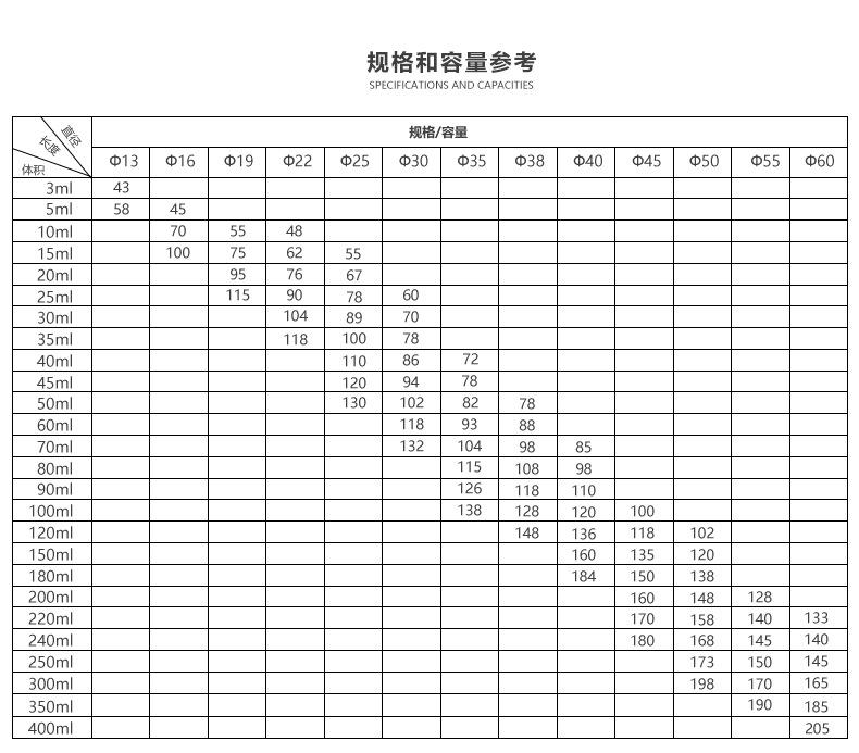 中文版_05.jpg