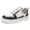 Zapatos de Hombre Otoño 2025 Nuevos Zapatos Blancos Transpirables Nicho para Hombre Ins Cuero Casual Zapatos Deportivos Zapatos de Moda