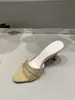 Sandalias de Moda de Tacón Alto Abiertas con Tacón Fino Estilo Simple Verano 2026 para Mujer, Mocasines de Gamuza sin Cierre