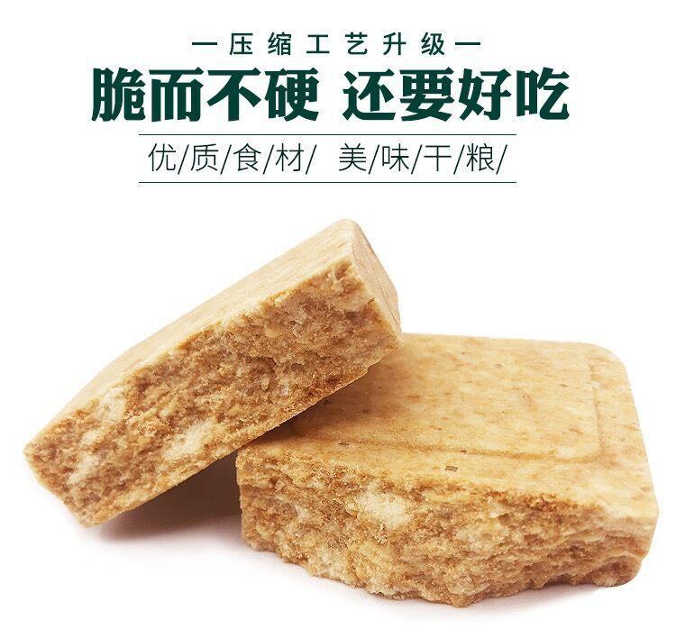 62fdf91d-86c3-4037-9c79-401d7a7746e7.jpe