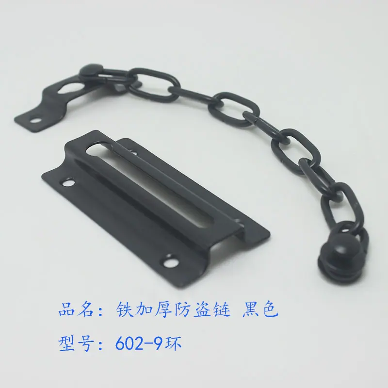 602小黑色4.jpg