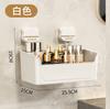 Estante de Almacenamiento con Ventosa Personalizado sin Taladro Caja de Almacenamiento Montada en la Pared del Baño Estante de Almacenamiento Inodoro Baño Cosméticos