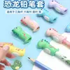 Capuchón de lápiz de dinosaurio, alto valor estético, cubierta de goma suave para lápiz, cubierta protectora resistente a golpes y caídas para papelería de escritura para estudiantes
