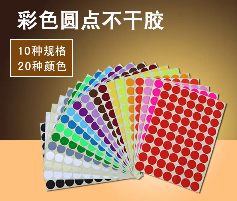 详情页单色790_01.jpg