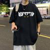 Playera de Manga Corta para Hombre Verano Nueva Peso Pesado Algodón Puro Cuello Redondo Talla Grande Holgada para Niños Manga Corta Marca de Moda Top