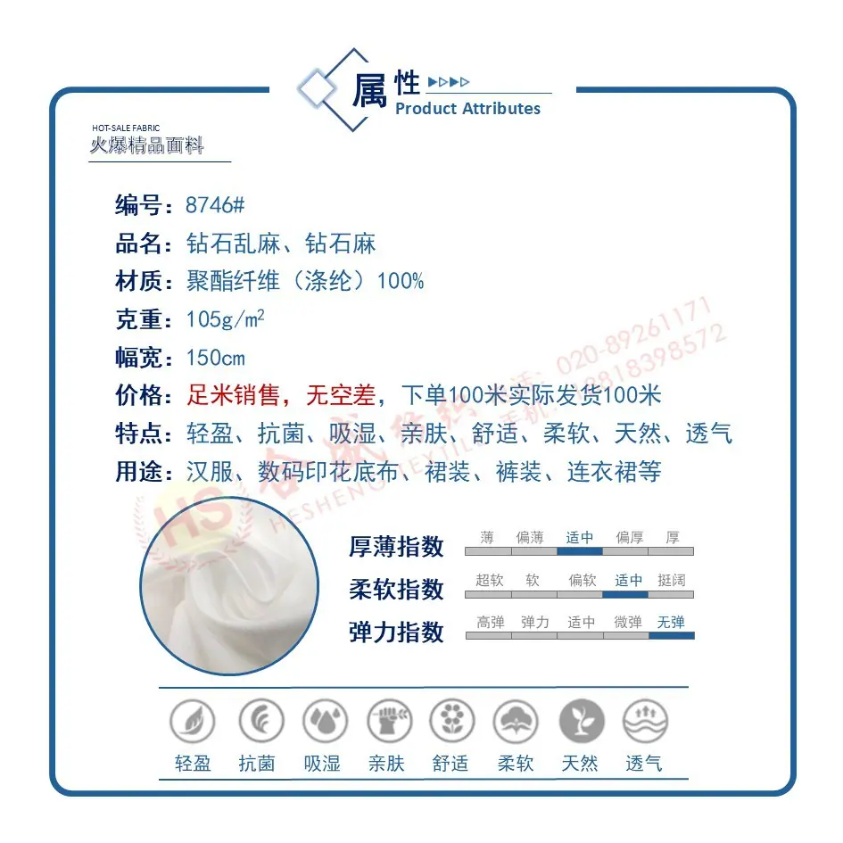 幻灯片7.JPG