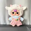 Apenas Vendendo Roupas de BonecaBoneca Fofa de 3 Anos com Corpo Grande de Vinil e Pelúcia 400%, Conjunto de Roupas de Boneca com Saia de Tule para Ballet