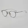Armazón de Gafas Ovalado Pequeño Retro Japonés de Titanio Puro Ultraligero con un Toque de Alta Gama para Mujer, Armazón de Gafas de Prescripción de Montura Gruesa
