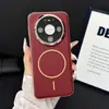 Funda de Teléfono Magnética con Patrón de Cuero de Lichi Adecuada para Huawei Mate80 P90Pro Funda Protectora Anti-Caídas de Gama Alta X View