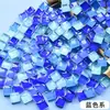 Lagos de Peixe de Vidro Mosaico 1200 Colorido Cristal Feito à Mão DIY Crianças Bar Lago dos Desejos Varanda