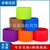 Diámetro de la tapa de silicona para taza 5.5/6/6.5/7/7.5/8cm tapa para taza tapa para vaso de agua cubierta antideslizante cubierta para taza de biberón