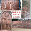Grande Relevo em Cobre Personalizado Atacado Pinturas de Parede Interna Pendentes de Parede Cobre Roxo Figura Forjada em Cobre Fabricante Personalizado de Relevo em Cobre