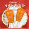 Jingukangwan Gel Frío para Dolor Procesamiento OEM Dolor Corporal Masaje Calentamiento Esencia de Tigre Negro OEM