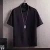 Nueva Camiseta de Verano para Hombre Estilo Japonés de Manga Corta, Cuello Redondo, Manga Media, Color Sólido, Corte Holgado, Simple Blanca