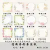 Papel Caligrafia Caneta Dura Estilo Tradicional A4A3A5 Papel para Trabalhos de Caligrafia com Caneta Dura Papel Quadriculado Grade Quadrada Papel para Prática de Caligrafia com Caneta Dura