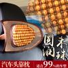 Explosiones de verano reposacabezas de coche cuentas de madera cuentas de masaje almohada para el cuello cojín cojín fresco transpirable fabricantes de cojines stock