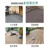 Baldosas de suelo entrelazadas de WPC anticorrosión madera balcón terraza autoinstalables patio exterior patio exterior madera coextruida fácil de instalar