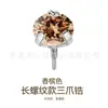 Jiang Ti F136 Titanio Dientes Largos Clavo para Oreja Tres Garras con Circonita 5A Cuerpo de Aleación de Titanio G23 Joyería para Perforación Clavo para Cartílago de la Oreja