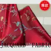 Alta Precisión Estilo Étnico Nacional Disfraz Antiguo Hanfu Nuevo Estilo Chino Falda Mamian Ropa Jacquard Qipao Cojín Tela para Sofá