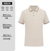 Camisa polo roxa roupa de trabalho logo estampado camiseta de verão de manga curta roupas para trabalho em grupo camisa cultural bordada masculina