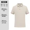 Ropa de Trabajo de Manga Corta con Cuello de Solapa de Verano Herramientas de Catering Cultura Publicitaria Camisa POLO Estampado de Logo Ropa de Trabajo Camiseta Bordada
