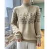 Suéter de Punto de Cachemira Nuevo para Otoño/Invierno Isla Fell para Mujer de Cuello Alto Medio Jacquard Engrosado Suelto Camiseta Básica Interior