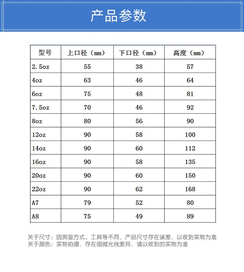 智贝详情_02.jpg