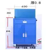Gabinete de herramientas de alta resistencia, caja de almacenamiento con cajones para taller, carrito de herramientas multifuncional, gabinete de almacenamiento de metal engrosado