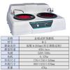 Máquina pulidora y rectificadora metalográfica, máquina de pre-rectificado de muestras, máquina pulidora de doble disco, máquina rectificadora automática de velocidad variable continua, rectificado para pruebas de dureza