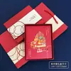 Adesivos de Geladeira de Chongqing Cidade da China Jiefangbei Liziba Hongyadong Ímã de Lembrança Turística Adesivos de Geladeira Wenchuang