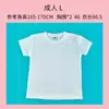 Tecido tingido em tie-dye lenço quadrado pequeno tingimento degradê plus size pigmento para tingimento conjunto roupas batik camiseta lenço de seda lenço de bolso bolsa de lona