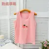 Camisetas Regata de Algodão Puro para Meninas, Camisetas Básicas Internas para Crianças, Pijamas Sem Manga Respiráveis para Meninos, Regatas para Meninos de Crianças Tamanhos Médio e Grande