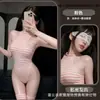 Night Owl Lingerie Sensual Divertida Desejo Puro Estilo Japonês Body Listrado Desejo Puro Feminino Gavieta Aberta Não Precisa Tirar Conjunto de Pijama Tentação