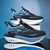 Zapatos deportivos casuales de placa de carbono de talla extragrande transfronterizos para hombre, zapatos para pruebas físicas juveniles para todas las estaciones, zapatillas de correr de malla