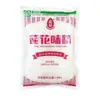 Glutamato Monosódico Marca Lotus Original al por Mayor para Uso Doméstico, Bolsa Grande, Condimento Marca Lotus sin Sal para Cocinar, sin Sal para Uso Comercial