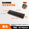 Caja de Rosca Amortiguadora de Aleación de Aluminio Cubierta de Agujero para Cables de Escritorio Computadora Escritorio Cuadrada