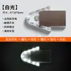 Luz de Flecha Solar para Coche, Luz Indicadora de Dirección LED sin Cableado para Motocicleta y Vehículo Eléctrico, Luz de Advertencia Anticolisión Trasera