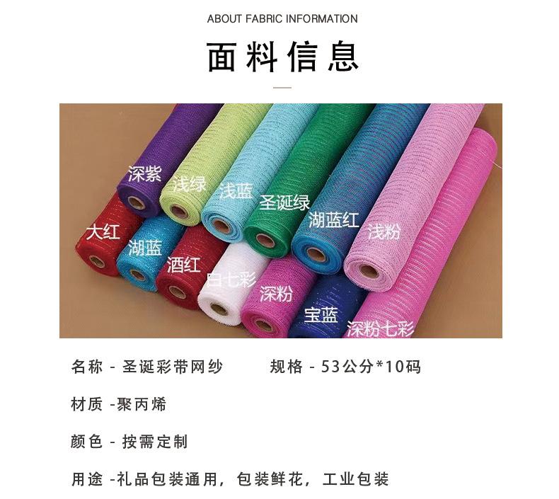 详情_05.jpg