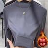 Camisa de fondo estilo occidental con cuello mao pequeño, nuevo estilo Otoño e Invierno 2025 para mujer, top de color liso a la moda que reduce la edad con capa interior de terciopelo y camiseta de moda