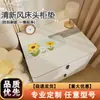 Pano de Mesa de Cabeceira Almofada Protetora para Bancada Acessível Luxo High-End Almofada para Máquina de Lavar Mesa à Prova d'Água Toalha de Mesa Estilo Creme
